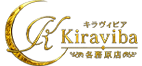 Kiravibia